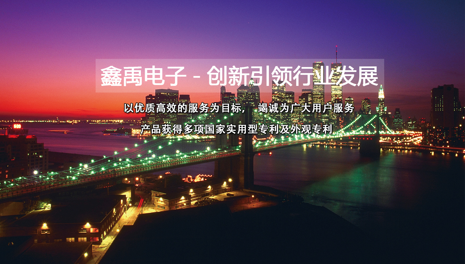 想看美女操逼视频福州led灯具