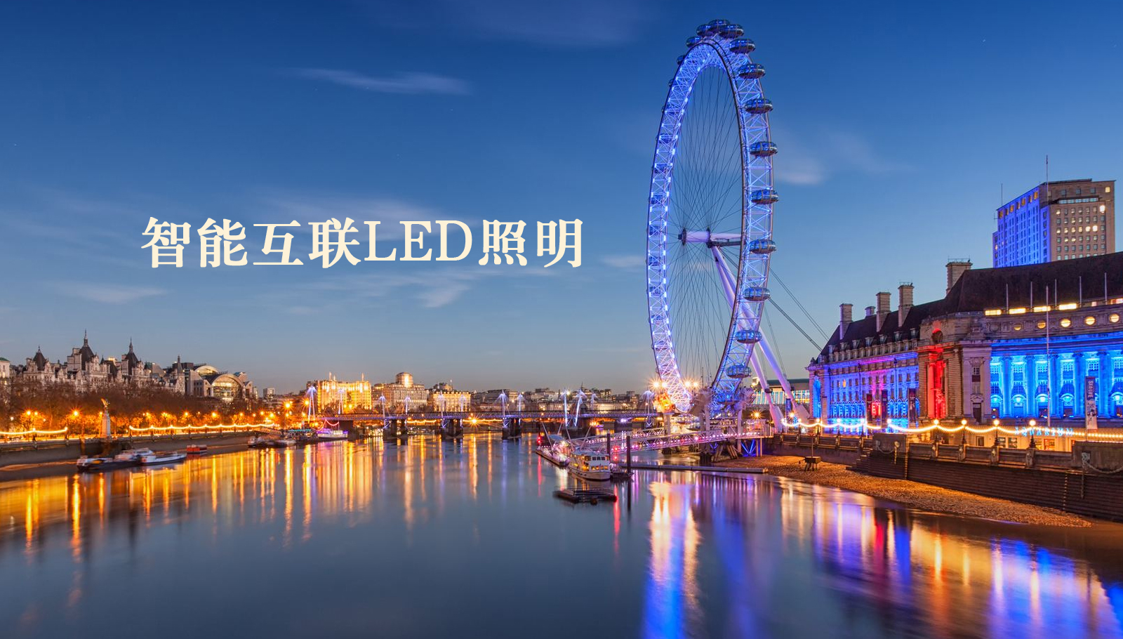 福州led灯具巨肥女操逼视频专区